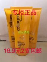 2 clothes 100g Bone Collagen Hand Cream Female Nourishing Moisturizing Anti-Dry Crack Water Replenishing White Tender Skin
