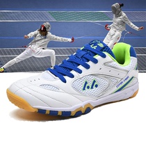 Professional fencing sports shoes beef tendon soles non-slip fencing shoes children adult fencing competition training shoes men and women sword shoes