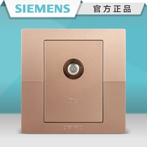 Siemens Switch Socket Champagne Gold Broadband One Branch TV Yuedong Series Digital Cable Interface Type 86