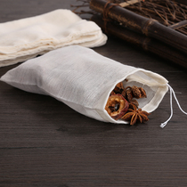 Pure cotton yarn gauze reusable filter bag 30 8 * 10cm large material bag marinated bag traditional Chinese medicine decoction bag