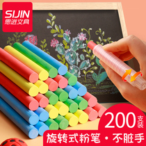 Dust-free chalk color safety non-toxic students use white chalk environmentally friendly blackboard newspaper brush home kindergarten blackboard newspaper erase childrens drawing board teaching drawing special hexagonal chalk holder set