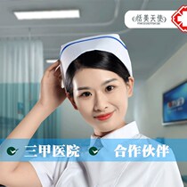 Nurse hat White pink blue slant bar surgical cap thickened physician doctor work cap Dovetail sanitary cap