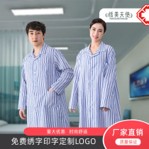 Long patient clothing female patient clothing male pajamas patient clothing Hospital short sleeve cotton beauty salon easy to take off tide shirt
