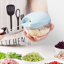 Five-leaf knife meat grinder household kitchen multifunctional vegetable cutter manual meat grinder mincer churning vegetable shredder garlic purée