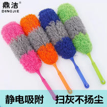 Dust household cleaning dust dust dust dust dust dust cleaning office office dust fiber dust dust duster imitation feather duster housework cleaning duster