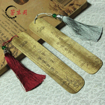 Golden silk Nanmu classical Chinese romantic Su bookmark customizable carved word creative birthday teacher gift batch