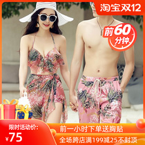 Swimwear women sexy steel support gathered flat corner split thin bikini three-piece Holiday Beach couple swimsuit