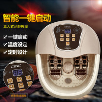  Cross-border Langyue LY-819 electric foot bath Automatic heating constant temperature foot massage basin Elderly foot wash basin massager