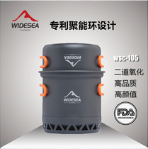 Wiseta Solo Energy Collection Heat Set Pan Camping Pan Portable Hiking Mountaineering Outdoor Camping Pan