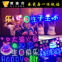 KTV Hot Pot Restaurant Restaurant Happy Birthday Hand led Lantern Brand Customized Luminous Words Customized Birthday Raising