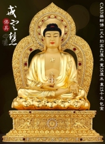 Pharmacist Buddha Taiwan Fanyun pure bronze sculptures according to appliqua true gold foil St. like a Buddha sitting like a high 42CM