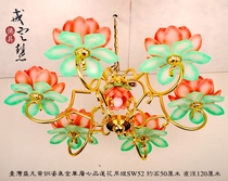 Seven-product Lotus chandelier Taiwan Shengfan copper gold diameter 120CM lobby Temple Buddha ceiling lamp SW52