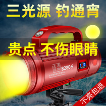 Vertex night fishing light laser cannon fishing Light super bright high power glare zoom wild fishing black pit fishing blue light