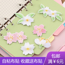 Fashion self-adhesive flower patch patch hole sewing patch commoner clothing decoration embroidery cloth sticker diy school bag sticker art