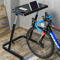 Wahoo Maijin Ride Uskye Smart Indoor Riding Table Training Table Riding Equipment Lifting Bracket Table