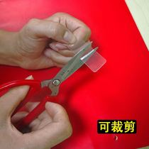 Net red stickers double-sided adhesive stickers double-sided stickers for the New Years Spring Festival couplets sticky couplets special non-trace tape easy