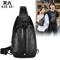 2021 new multifunction lovers bag waterproof minima single shoulder bag Chauffmen male and female chest bag casual fashion diagonal satchel