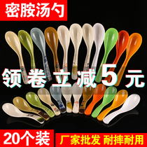 20-pack melamine soup spoons Long handle Commercial restaurant plastic kung fu spoons Malatang ramen spoons with hooks