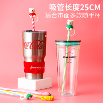 Color straw hard plastic hard straw thick threaded straw straw children creative reusable
