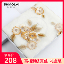 High-end embroidered silk scarves spring and autumn scarves female winter mothers giving gifts mulberry silk Su embroidery outer wool shawl