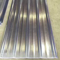 frp glass fiber reinforced plastic transparent fiber tile lighting tile plastic tile rubber bright tile workshop translucent tile resin tile anti-corrosion tile