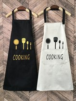Kitchen apron Korean version of the fashion waterproof and oil-proof men and women adult household overalls overalls custom logo custom