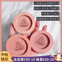 Korea 3CE monochrome blush matte pumpkin naked beige dirty orange rose pink rose bee nude peach