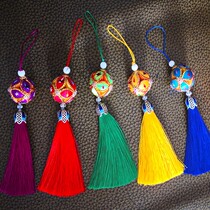 Guangxi Jingxi Zhuang ethnic pure handmade throwing embroidery ball Guangxi hydrangea pendant keychain pocket abroad gift cultural creation