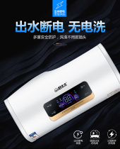 (national insurance)Good wife water storage flat barrel electric water heater 60 liters household rental room 50L80L100L