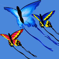 Kite 2022 New Adult High-end Private Network Red National Tide 2021 Night Light Kite Butterfly Children Weifang