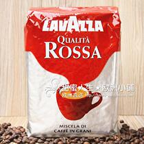 LAVAZZA Italy imported Italian espresso mixed in roasted Le Visa Rossa Rossa Rosa 1KG coffee beans