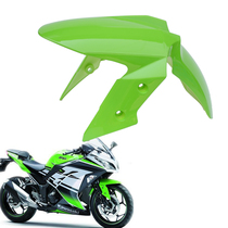 Little Ninja Motorcycle Front Mudguard Yongyuan Xiaoweng Small Ninja Electric Front Tile V6 Front Fender Mudtile R3 Front Tile