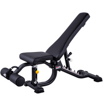 Aowo OURSLIFE adjustable training chair dumbbell stool training stool gym special fitness equipment