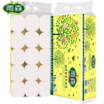 Yusen toilet paper 2500g medium and long 15 rolls of native wood paddle roll paper new and old packaging random delivery can be remarked