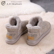 MAROLIO explosion hit ~ full drill short snow boots female 2021 new winter plus velvet thick cotton shoes