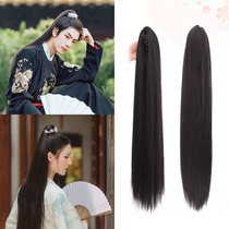 Wig ponytail clip Tiger Port clip high straight hair Hanfu wig ancient style women costume hair bag shape wig