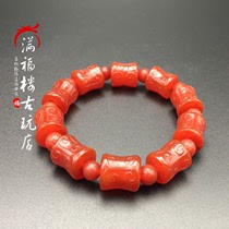 Red Agate bracelet for men and women hand-decorated Agate carved bamboo back grain crystal gemstone life year festival master string