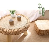 Solid Wood rattan window small coffee table Japanese window sill small table Kang table low table woven tatami table homestay floor table