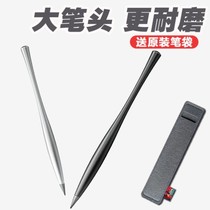 Business environmental protection Simple creative old pen Endless ink-free eternal metal pencil erasable permanent lightweight