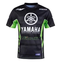 New MOTO GP motorcycle riding casual team suit mesh breathable quick-drying motorcycle racing T-shirt mens short sleeve