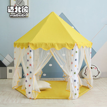 Maibei Pei Children Princess Tent Game House Indoor Boys and Girls Dream Castle Dollhouse Oversized Bed artifact