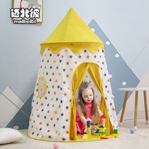 Maibei Pei Childrens Tent Baby Indoor Game House Yurt Tent House Princess Castle Reading Corner