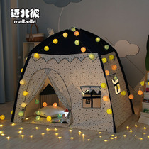 Maibei Peter Children Tent Indoor Princess Girl Small House Boy Castle Game House Baby Sub-Bed God