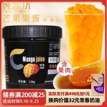 Pure honey square fiber fruit c mango jam milk tea shop special Poplar nectar raw material concentrate pulp 1 2kg
