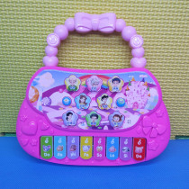 Newborn childrens electronic organ toys 1-3 years old baby puzzle infants 4 5-6-12 months with Music Toys