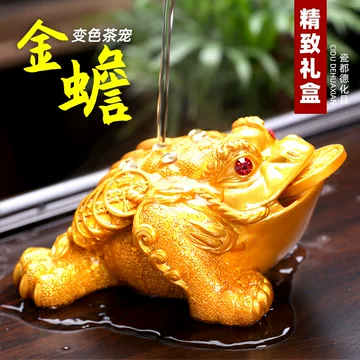 金蟾銅斗 開運 招財 装飾品 工芸品美術品 置物 41o6pgHO+DS.jpg_BO30,255,255,