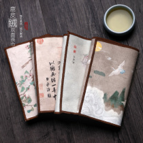 Tea towel cloth absorbent high-grade Chinese tea table accessories tablecloth pot towel tea towel tea table rag does not lose hair
