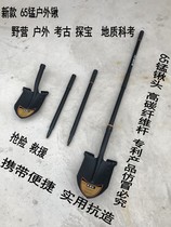 Shovel Treasure hunting tool Portable shovel Fishing artifact Car outdoor shovel Army shovel Military shovel Manganese steel outdoor military version
