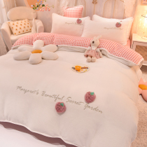 Winter luxury strawberry cute padded milk velvet four-piece set warm double-sided coral velvet sheet quilt cover anti-static