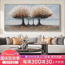 Hand-painted oil painting money tree wealth tree Nordic living room sofa background wall decorative painting light luxury horizontal version High-end hanging painting